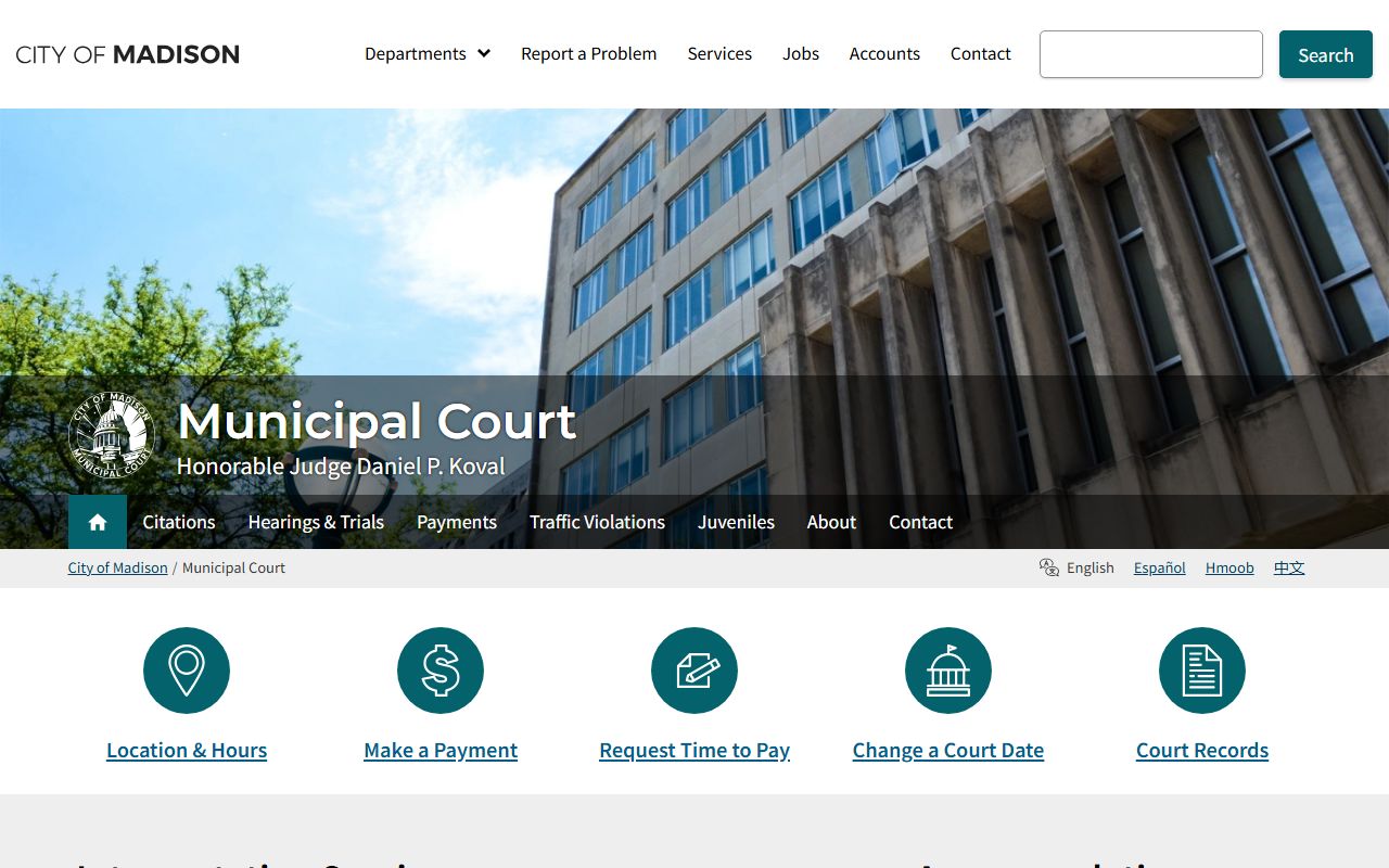Madison Court Records municipal court